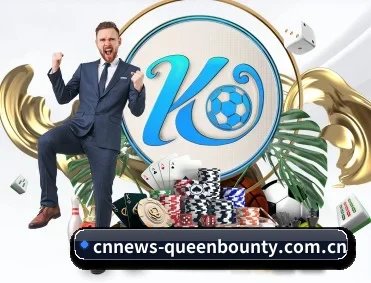 比分查询与赛事提醒 | BountyQueen